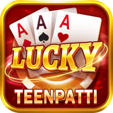 yono password forgot download